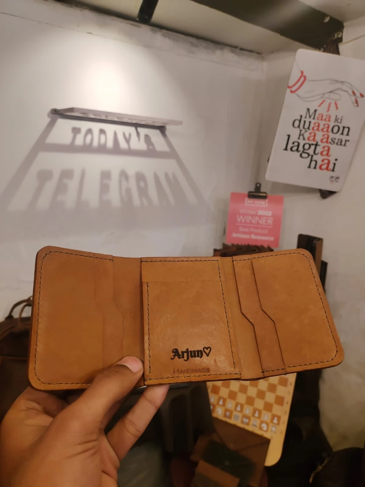 Product