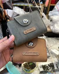 Green Wallet